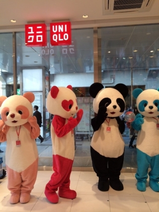 New ”UNIQLO” Store!