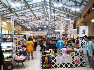 Yamagata direct marketing!! Temporary market in Ueno station