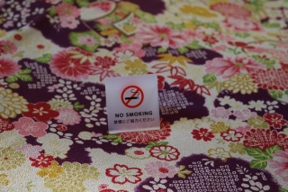 全客室禁煙化
