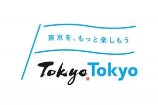 「もっとTokyo2022」販売開始についてのお知らせ