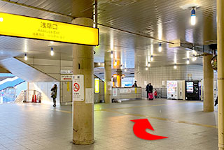 There is an escalator when you walk to Asakusa exit.Please use the escalator to go to the 2nd floor ,2nd floor is the pedestrian overpass.