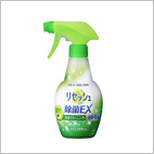 Air freshener spray