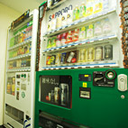 Vending machine