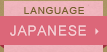 JAPANESE