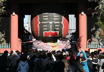 08 Asakusa temple / Senso-ji